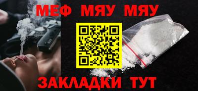 ГАЛЛЮЦИНОГЕННЫЕ ГРИБЫ Кинель