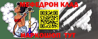 ГАЛЛЮЦИНОГЕННЫЕ ГРИБЫ Кинель