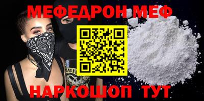 ГАЛЛЮЦИНОГЕННЫЕ ГРИБЫ Кинель