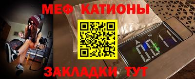 ГАЛЛЮЦИНОГЕННЫЕ ГРИБЫ Кинель