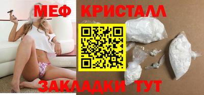 гидропоника Кингисепп