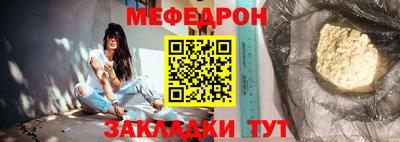 гидропоника Кингисепп