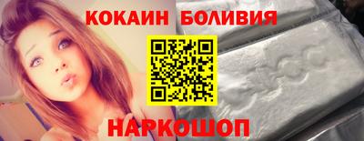 ГАЛЛЮЦИНОГЕННЫЕ ГРИБЫ Кинель