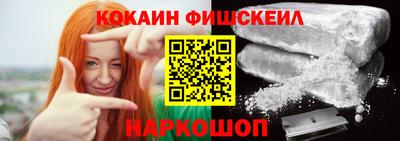 ГАЛЛЮЦИНОГЕННЫЕ ГРИБЫ Кинель