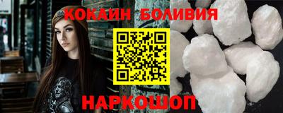 гидропоника Кингисепп