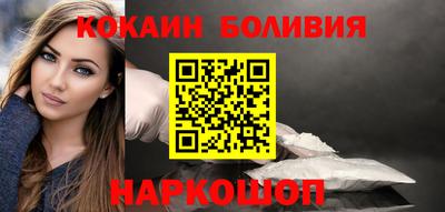 а пвп мука Кимры