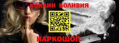 гидропоника Кингисепп
