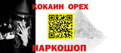 гидропоника Кингисепп