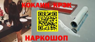а пвп мука Кимры