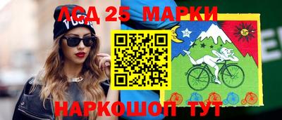 а пвп мука Кимры