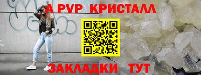 ГАЛЛЮЦИНОГЕННЫЕ ГРИБЫ Кинель