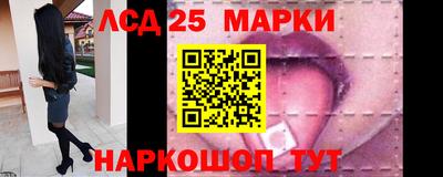 а пвп мука Кимры