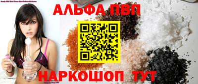 ГАЛЛЮЦИНОГЕННЫЕ ГРИБЫ Кинель