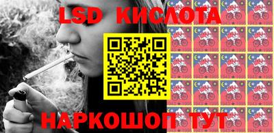а пвп мука Кимры