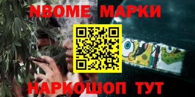 гидропоника Кингисепп
