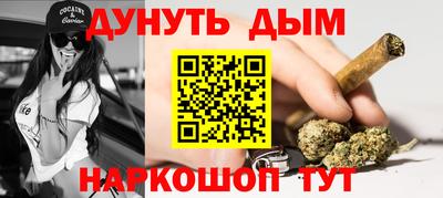 гидропоника Кингисепп