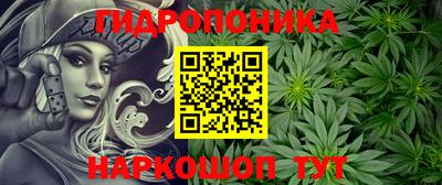 а пвп мука Кимры