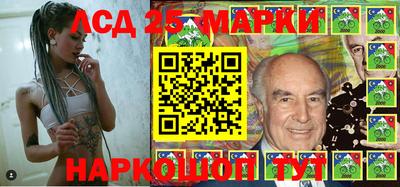 а пвп мука Кимры