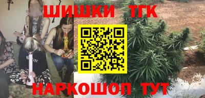 ГАЛЛЮЦИНОГЕННЫЕ ГРИБЫ Кинель