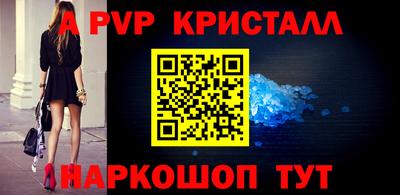 ГАЛЛЮЦИНОГЕННЫЕ ГРИБЫ Кинель