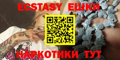 ГАЛЛЮЦИНОГЕННЫЕ ГРИБЫ Кинель