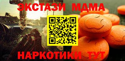 гидропоника Кингисепп