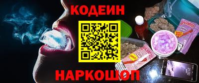 а пвп мука Кимры