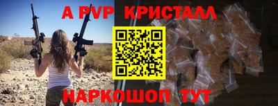 ГАЛЛЮЦИНОГЕННЫЕ ГРИБЫ Кинель
