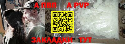 гидропоника Кингисепп