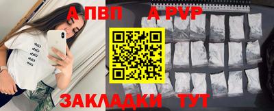 гидропоника Кингисепп