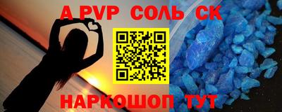 ГАЛЛЮЦИНОГЕННЫЕ ГРИБЫ Кинель
