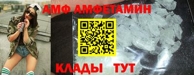 гидропоника Кингисепп