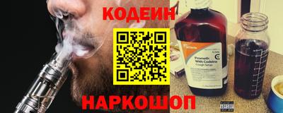 а пвп мука Кимры