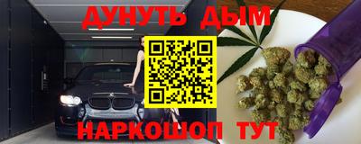 ГАЛЛЮЦИНОГЕННЫЕ ГРИБЫ Кинель