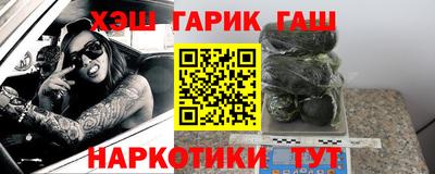 а пвп мука Кимры