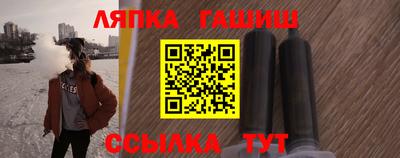 а пвп мука Кимры
