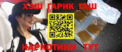 гидропоника Кингисепп