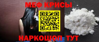 ГАЛЛЮЦИНОГЕННЫЕ ГРИБЫ Кинель