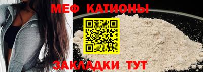 а пвп мука Кимры