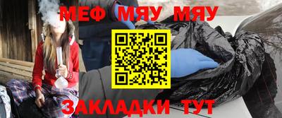 гидропоника Кингисепп