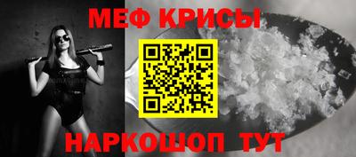 гидропоника Кингисепп