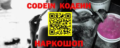 ГАЛЛЮЦИНОГЕННЫЕ ГРИБЫ Кинель