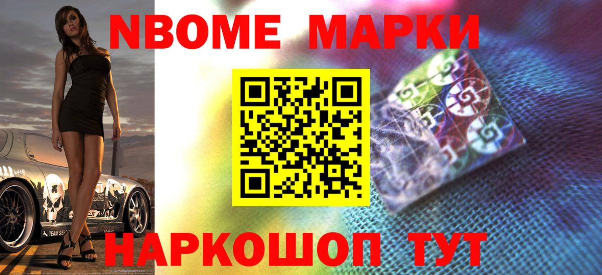 LSD-25 экстази ecstasy  Вход с VPN  Лсд 25 экстази  Ирбит  LSD-25 экстази кислота 